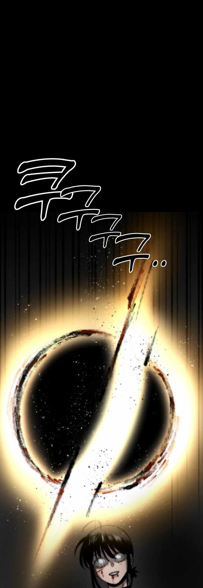 Project Mars Chapter 7 38